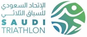 Saudi Triathlon Federation logo
